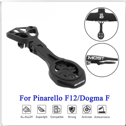 F12 dogma most ultra - f,