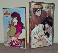 MANGA Star Comics + VHS