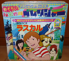 LOTTO LP VARI ARTISTI & MUSICA CARTONI ANIMATI ANIME GIAPPONESI