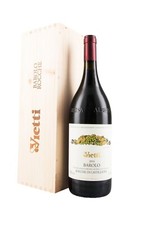 Barolo Vietti Rocche di Castiglione 2016 Magnum - Cassa Di Legno - 100 Parker