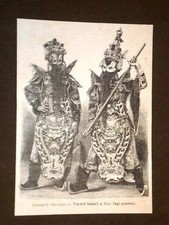 Vestiari Teatrali o Costumi di Teatro di Huế Vietnam