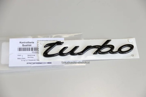 Logo scritta turbo porsche - logo,