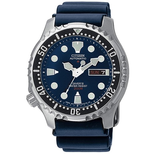Orologio citizen promaster - orologio,