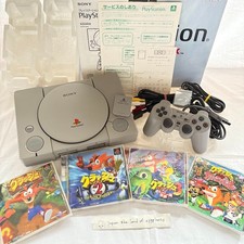 Console Sony PlayStation 1 PS1