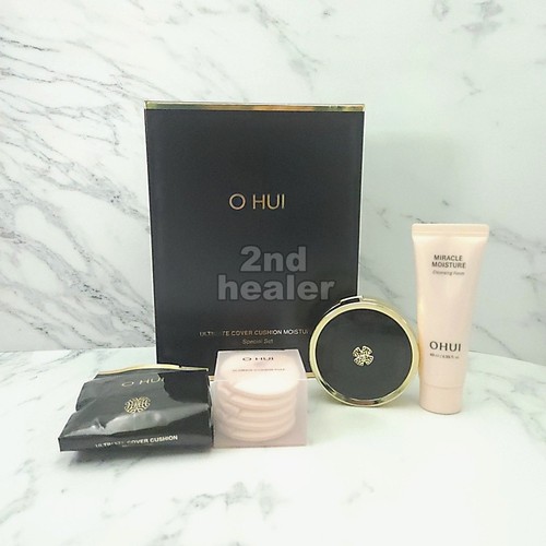 Hui ultimate cover cuscino - hui,