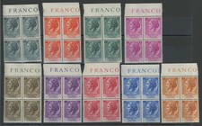 1953 Repubblica Italiana, Siracusana Ruota Quartina, 9 val, n. 710/18, MNH** - Tutti