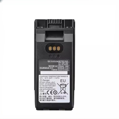 Batteria ricambio 200mah - ricambio,
