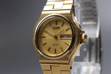 [COME NUOVO] Orologio Seiko