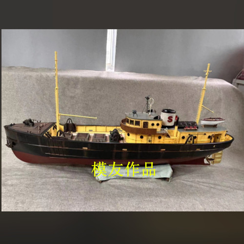 Sirius peschereccio pesca - peschereccio, da