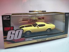 Greenlight 86412 Via in