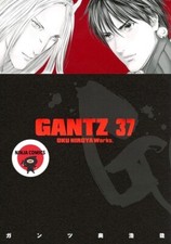 【NEW】GANTZ # 1-37 Manga Hiroya Oku Japanese  Comics Manga From Japan
