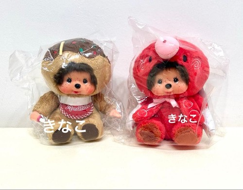 Monchhichi osaka limited - monchhichi,
