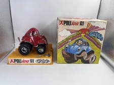 Revell Politoys Polistil Red