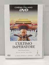 L'ultimo Imperatore Film DVD Italiano Usato L'Espresso Cinema Italiano