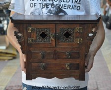 Cassetto armadio 12" raro legno Huanghuali puro intagliato a mano tavolino scrivania pranzo