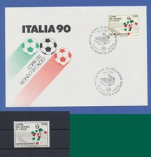 Calcio 1988 Italia 90 FDC Lire 3150 varietà + francobollo nuovo Lire 3150 "Ciao"