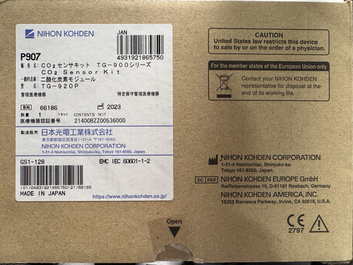 Kit sensore co2 nihon - kit,