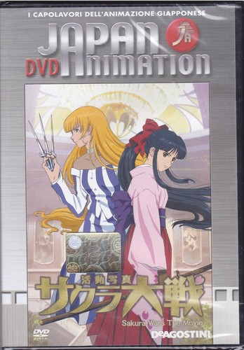Dvd sakura wars the movie - sakura,
