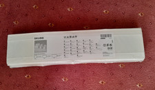 Ikea Skubb set 6 cassetti