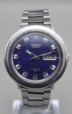 Orologio Seiko UFO Automatico Vintage Blu Ref. 7006-8070 - revisionato buone condizioni