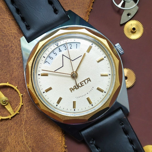 Orologio raketa urss 2614h - orologio,