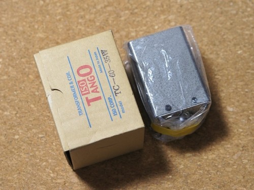 Tango 35w choke coil - tango,