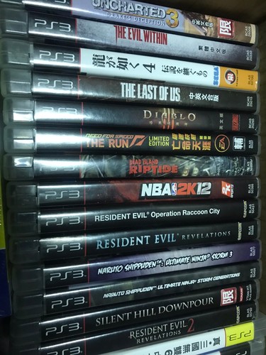 Ps3 asian english chinese - asian,