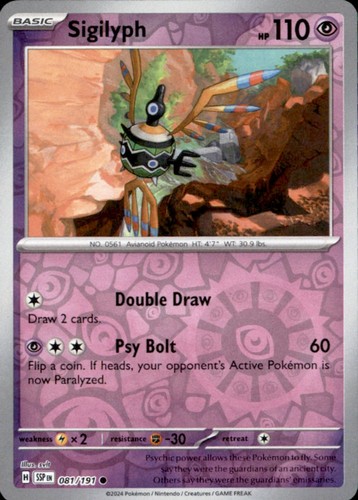 Pokemon ssp sigilyph - |, |