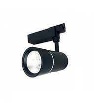Faretto Lampada da Pista
