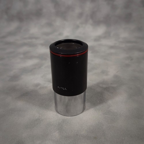 Oculare telescopio meade - oculare,