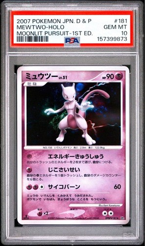 Psa10 2007 mewtwo holo moonlit - psa10, mewtwo-holo