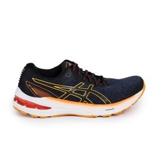 Sneaker uomo marine - sneaker,