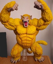 Ichiban Kuji Dragon Ball GT