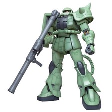 Bandai Hobby Mobile Suit