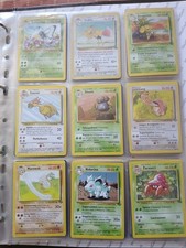 Set Jungle Lotto Comuni e Non
