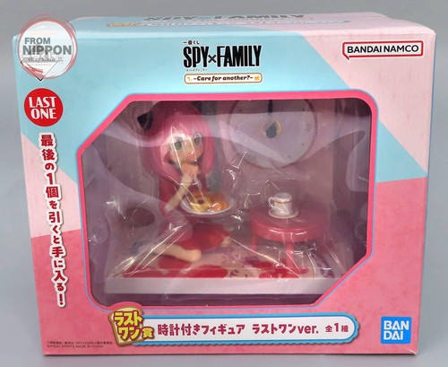 Figura anya forger - figura,