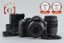 Obiettivi Panasonic LUMIX