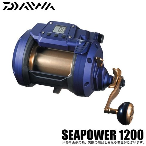 Mulinello elettrico daiwa - elettrico, 23