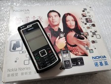 Nuovo Nokia N72 - Smartphone