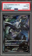 Pokemon Lugia V cs6aC CINESE