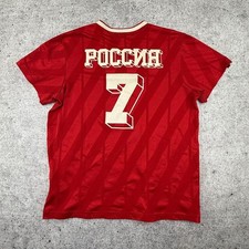 Retro Adidas Originals Russia