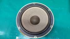 Technics eas 25pl40s - technics, eas-25pl40s