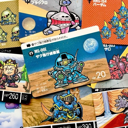 Gundam 1989 rare promo trading - promo,