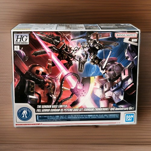 Gundam base limited - gundam, hg