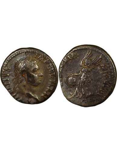 République romaine vitellius - romaine,