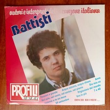 Lucio battisti 1982 vinyl lp - battisti, [1982]