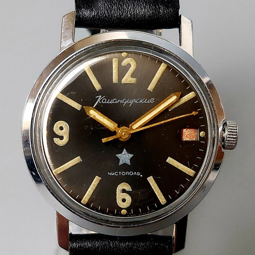 Orologio sovietico vostok - orologio,