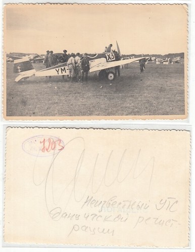 Foto archivio storico - foto,