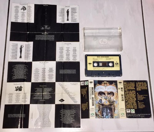 Michael jackson 1991 dangerous - michael,