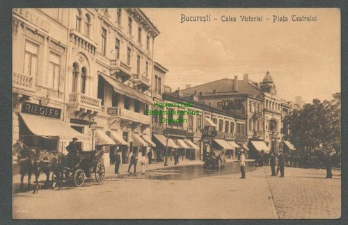 138758 cartolina bucuresti - cartolina,